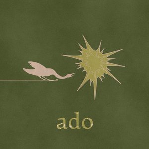 'Ado'の画像