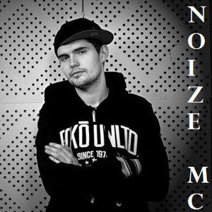 'Noize Mc'の画像