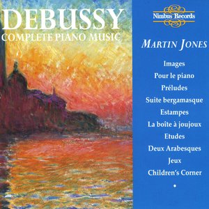 'Debussy: Complete Piano Music'の画像