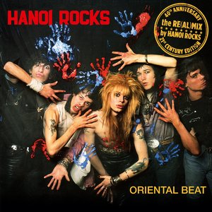 Image for 'Oriental Beat - 40th Anniversary The Re(al)mix'