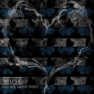 Изображение для 'Do We Need This: B-Sides & Rarities (1998-2007)'