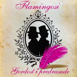 'Gordost I Predrasude'の画像
