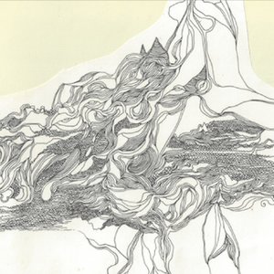 Image for 'We Used to Talk for Hours'