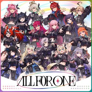 Immagine per 'All for One'
