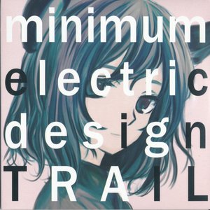 'TRAIL'の画像