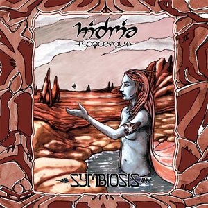 Изображение для 'Symbiosis'