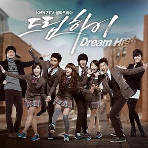 “Dream High, Pt. 1 (Original Television Soundtrack)”的封面
