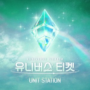 Image for 'UNIVERSE TICKET - UNIT STATION'