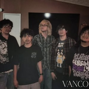 Image for 'Seeyouinvancouver'