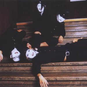 Image for 'グルグル映畫館'