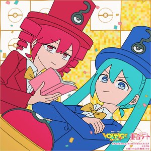 “ファサード・クエスチョン”的封面