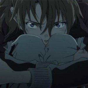 Image for 'let me down'