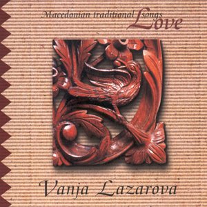 Изображение для 'Macedonian Traditional Love Songs'