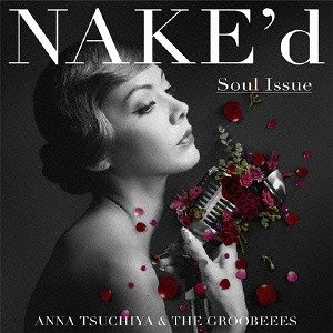 Изображение для 'NAKE'd ~Soul Issue~'