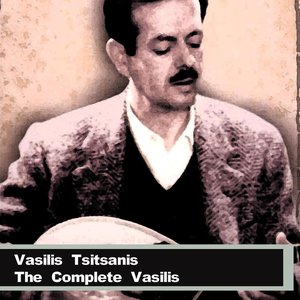 Image for 'The Complete Vasilis'