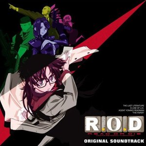 “R.O.D Original Soundtrack”的封面