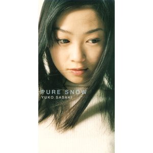 “PURE SNOW”的封面