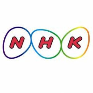 “NHK (Japan Broadcasting Corporation)”的封面