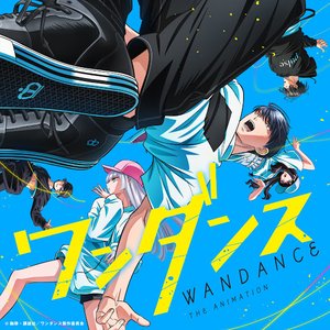 Image for 'くじら (feat. Sahnya)'