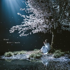 Image for 'haruhayuku marie'