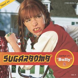 Image for 'Bully'