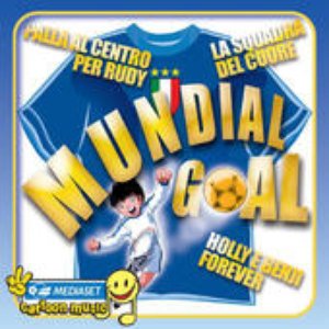 “Mundial Goal”的封面