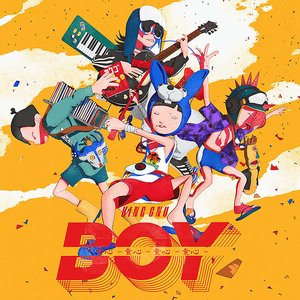 'BOY'の画像