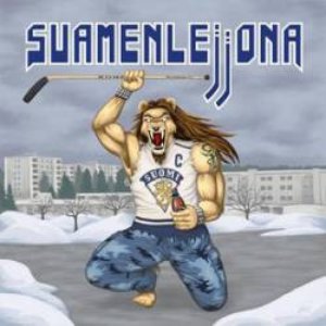 Image for 'Suamenlejjona'