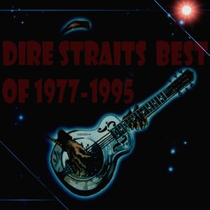 dire straits album best of 1977-1995 dire straits album best of 1977-1995