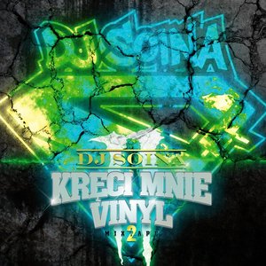 Image for 'Kręci Mnie Vinyl 2'