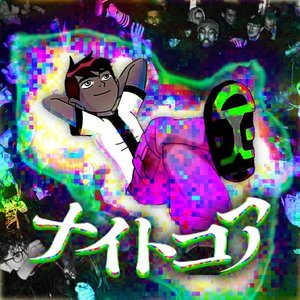 Image for 'Kpita'