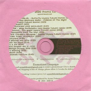 Image for '2020 Promo CD'