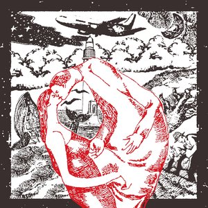 Image for '手'