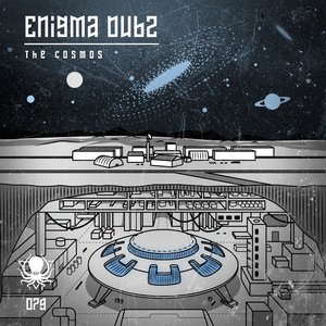 Image for 'The Cosmos - EP'