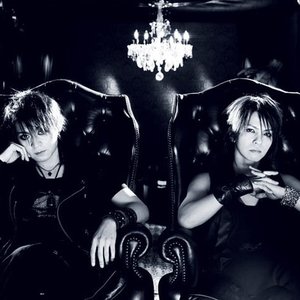 Image for 'Vamps'