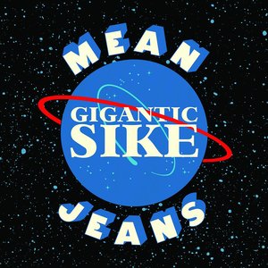 Image for 'Gigantic Sike'