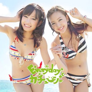 Image for 'Everyday、カチューシャ<Type-A>【初回限定盤】'