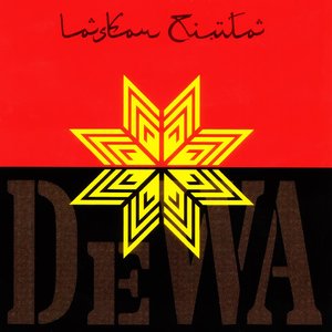 “Laskar Cinta”的封面