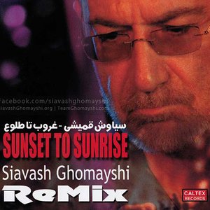 Image for 'Sunset To Sunrise (Remix)'