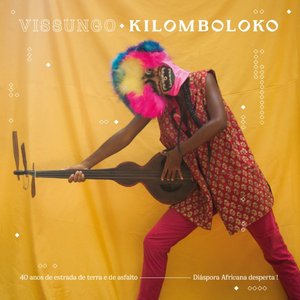 Image for 'Kilomboloko'