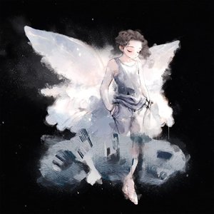 Immagine per 'Coldlone Uratuj Polskę (CUP)'