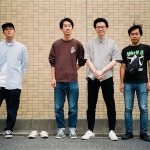 Imagen de 'カブトムシ'
