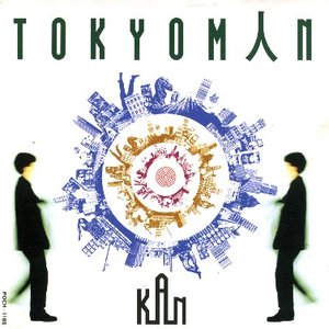 “TOKYOMAN”的封面