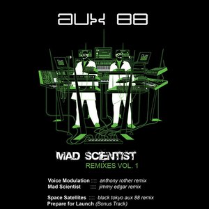 Изображение для 'Mad Scientist Remixes Vol. 1 (The Remixes)'