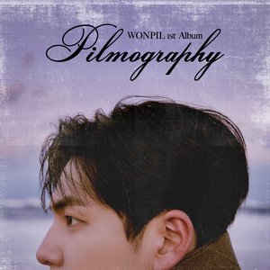 “Pilmography”的封面