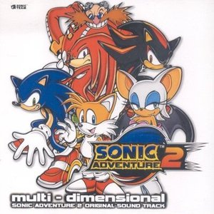 Bild för 'Sonic Adventure 2 OST'