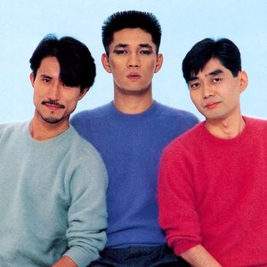 Изображение для 'Yellow Magic Orchestra'