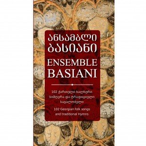 'Ensemble Basiani - Georgian Folk Songs and Chants (2013 Album, Pt. 2)' için resim