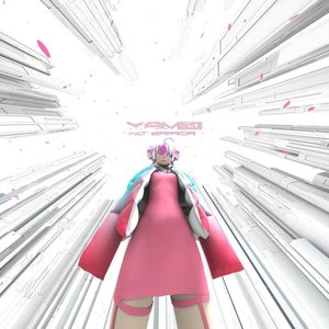 “No Error”的封面