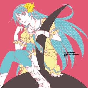 '歌物語 -<物語>シリーズ主題歌集-' için resim
